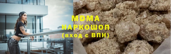 mix Богородицк