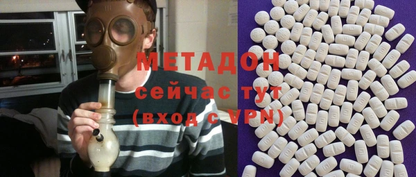 mix Богородицк