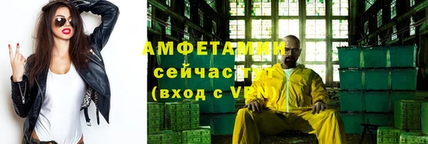 mix Богородицк